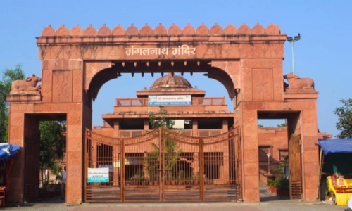 Mangalnath Temple
